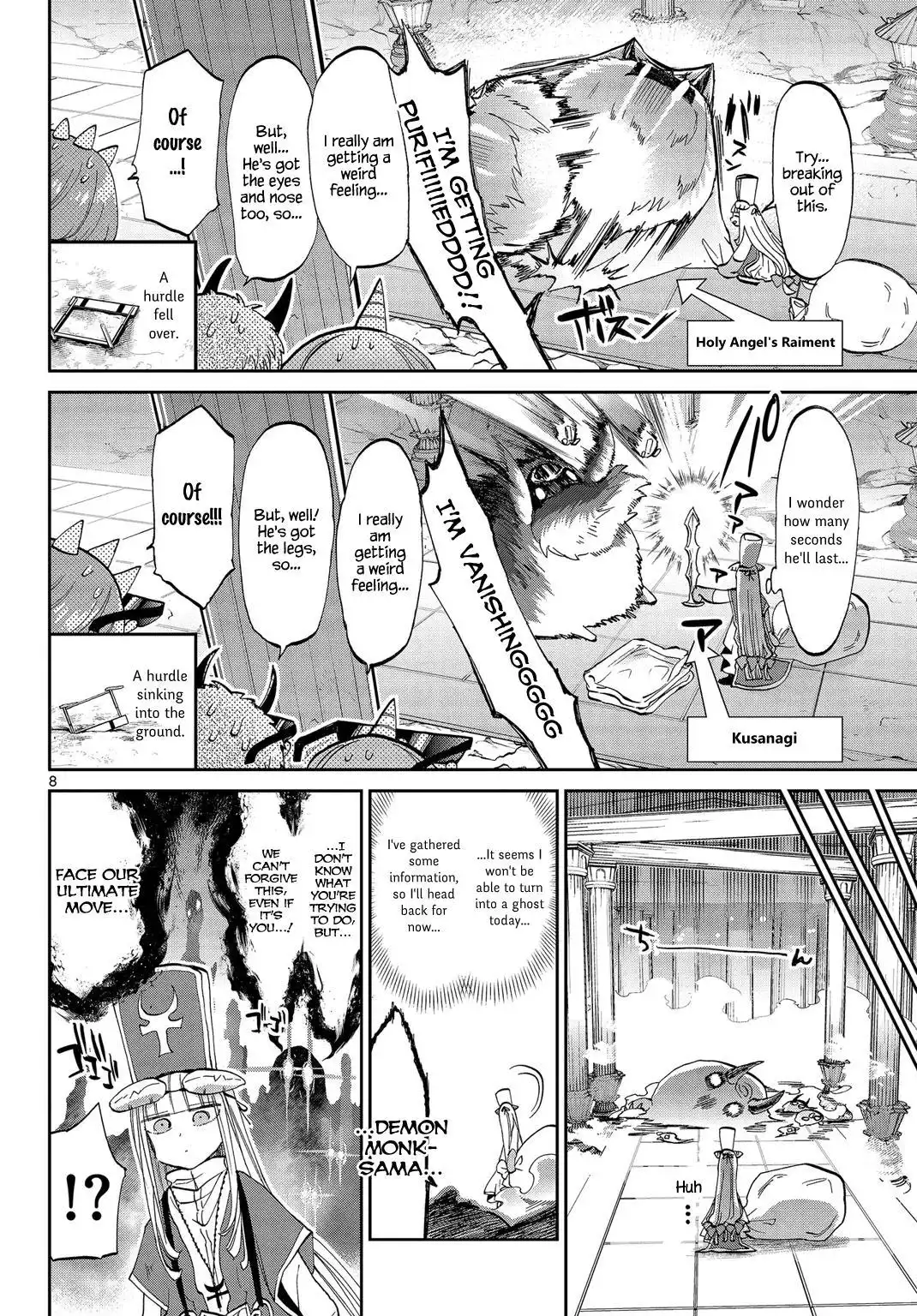 Maou-jou de Oyasumi Chapter 42 9